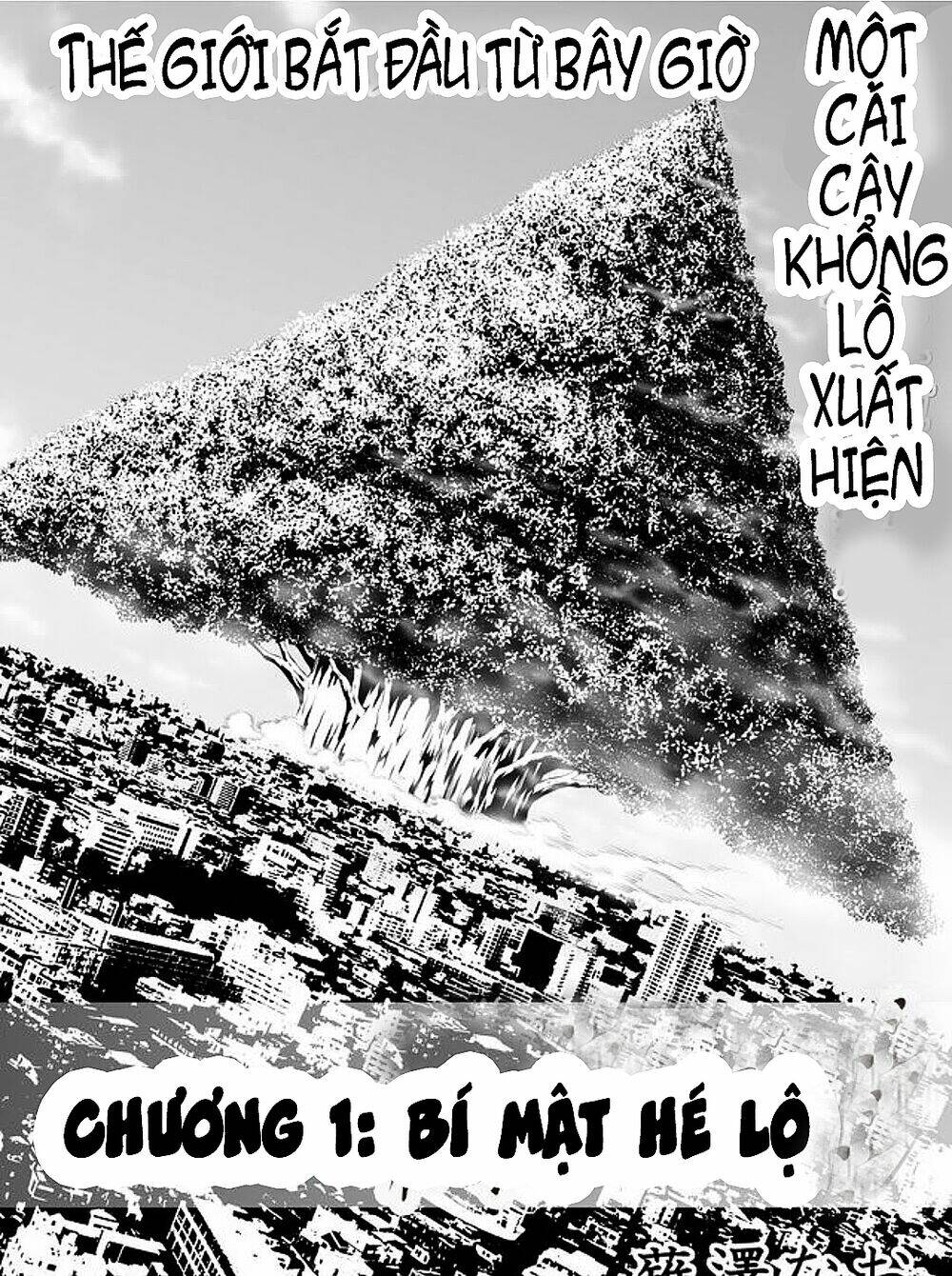 Souzou No Ringo Chương 1 Ảnh 8
