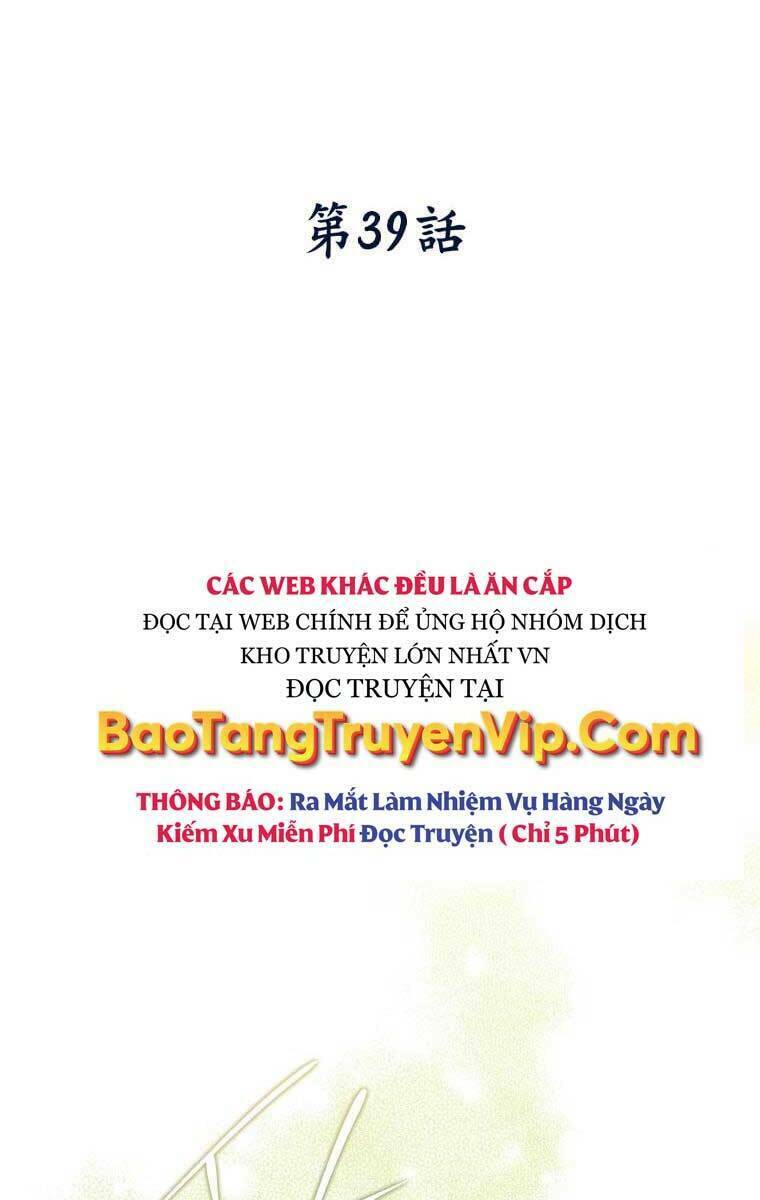 Thời Đại Hoàng Kim Của Thiên Kiếm Chương 39 Ảnh 25