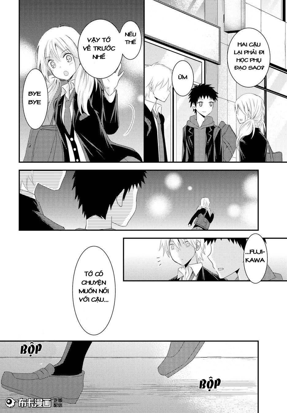 Netsuzou Trap Chương 13 Ảnh 30