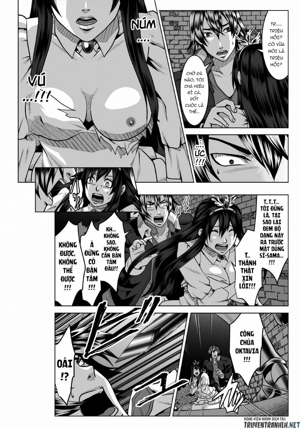 Dhm - Dungeon + Harem + Master (Manga) Chương 1 Ảnh 15