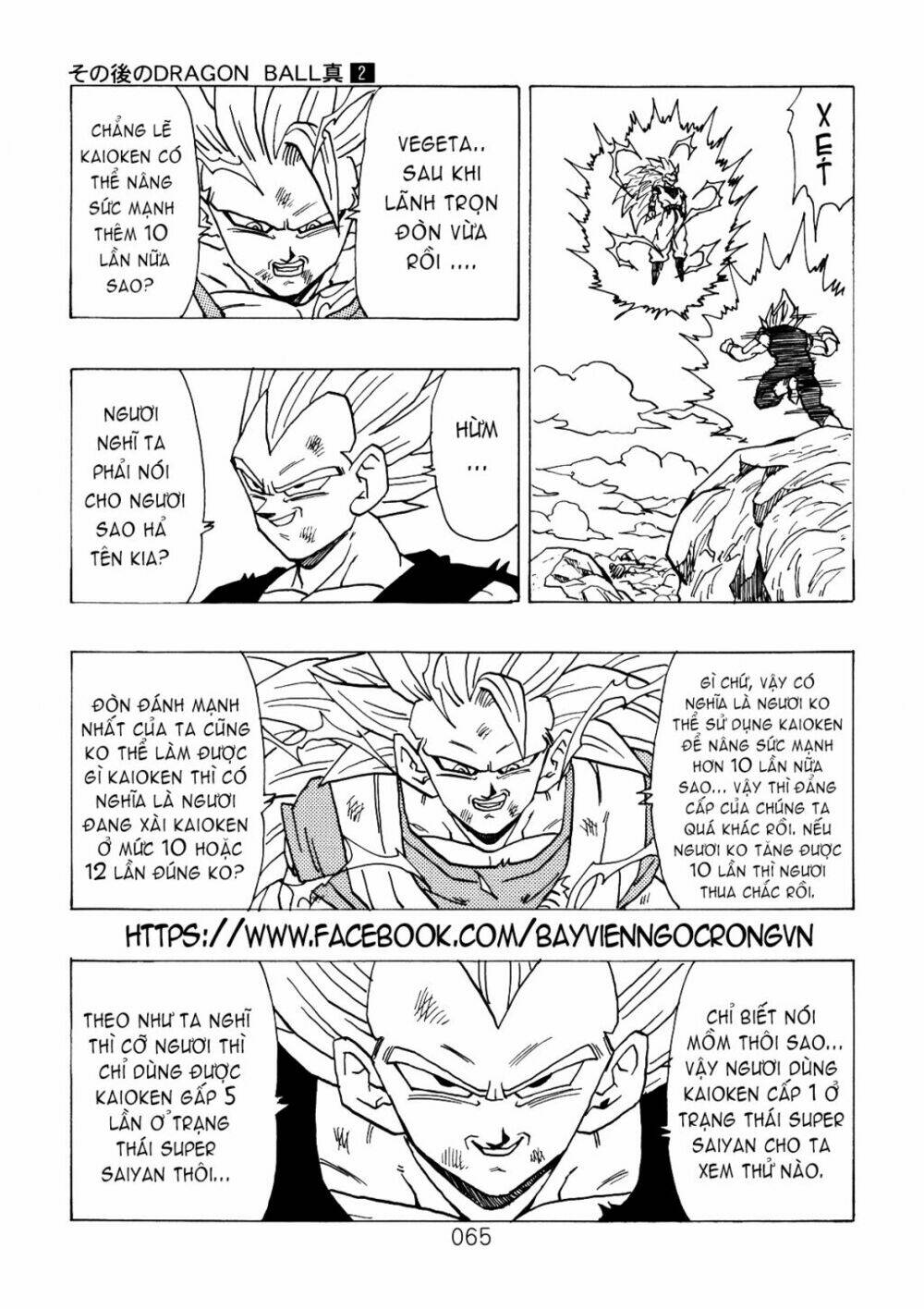 Dragon Ball After Chương 6 Ảnh 21