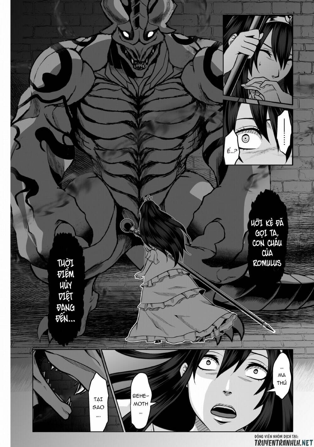 Dhm - Dungeon + Harem + Master (Manga) Chương 1 Ảnh 9
