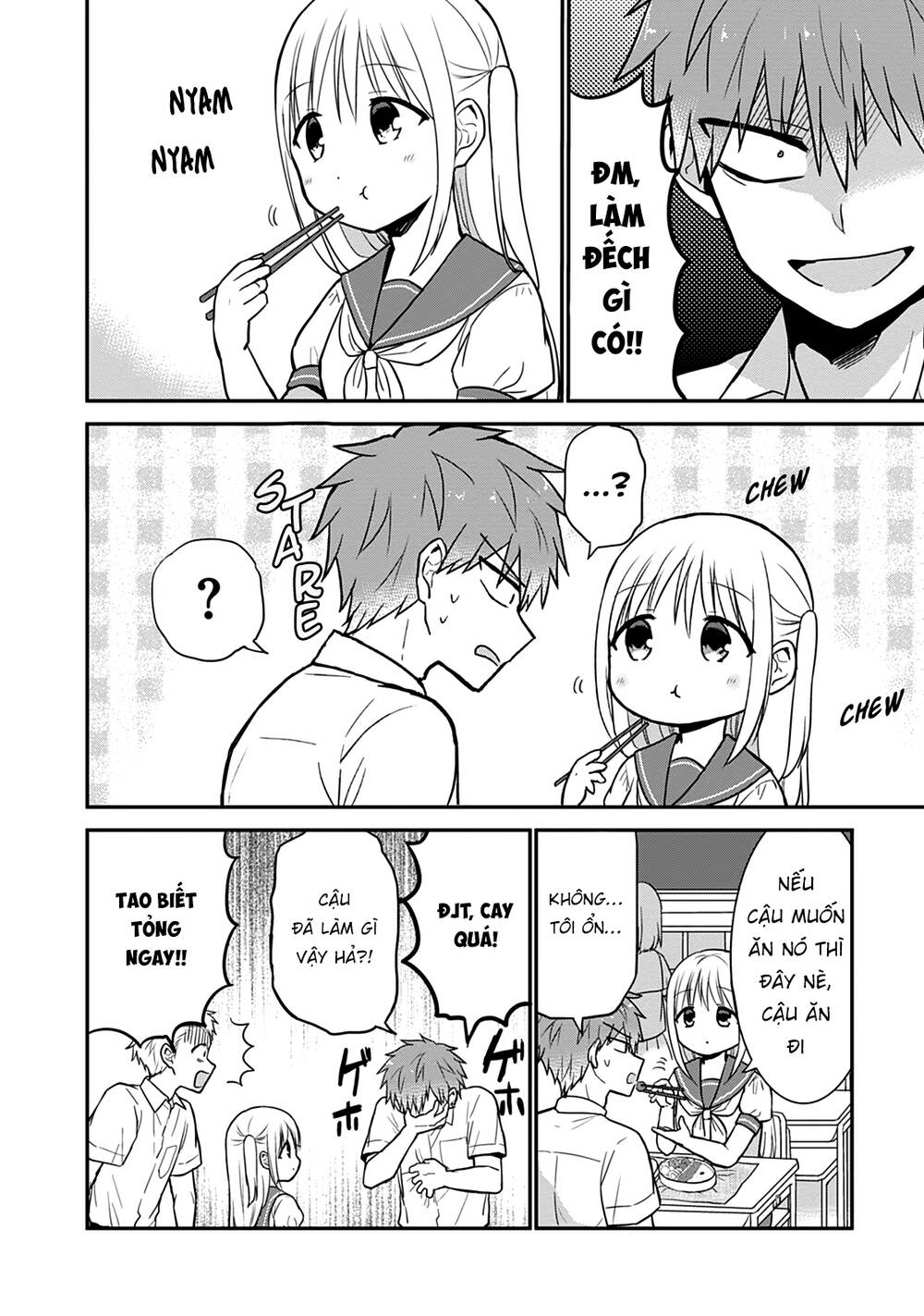 Kao Ni Denai Kashiwada-San To Kao Ni Deru Oota-Kun Chương 40 Ảnh 6