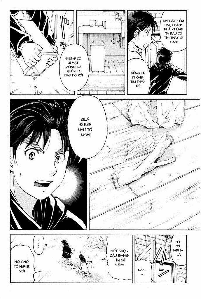 Kindaichi Shounen No Jikenbo R Chương 7 Ảnh 23