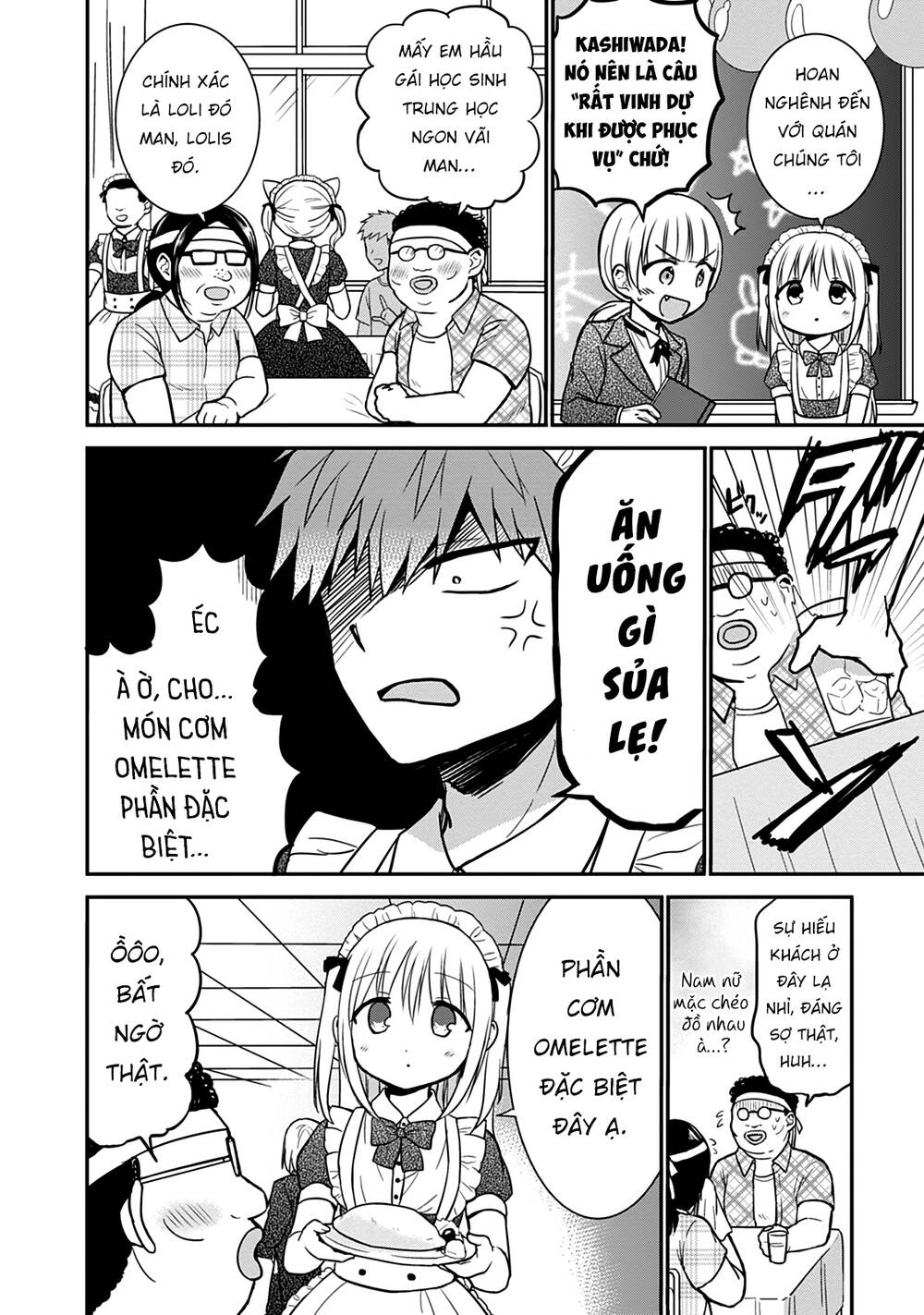 Kao Ni Denai Kashiwada-San To Kao Ni Deru Oota-Kun Chương 43 Ảnh 9