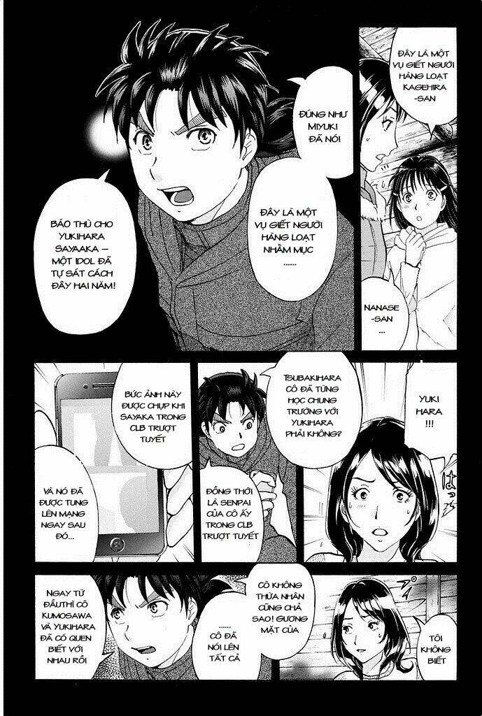 Kindaichi Shounen No Jikenbo R Chương 8 Ảnh 14