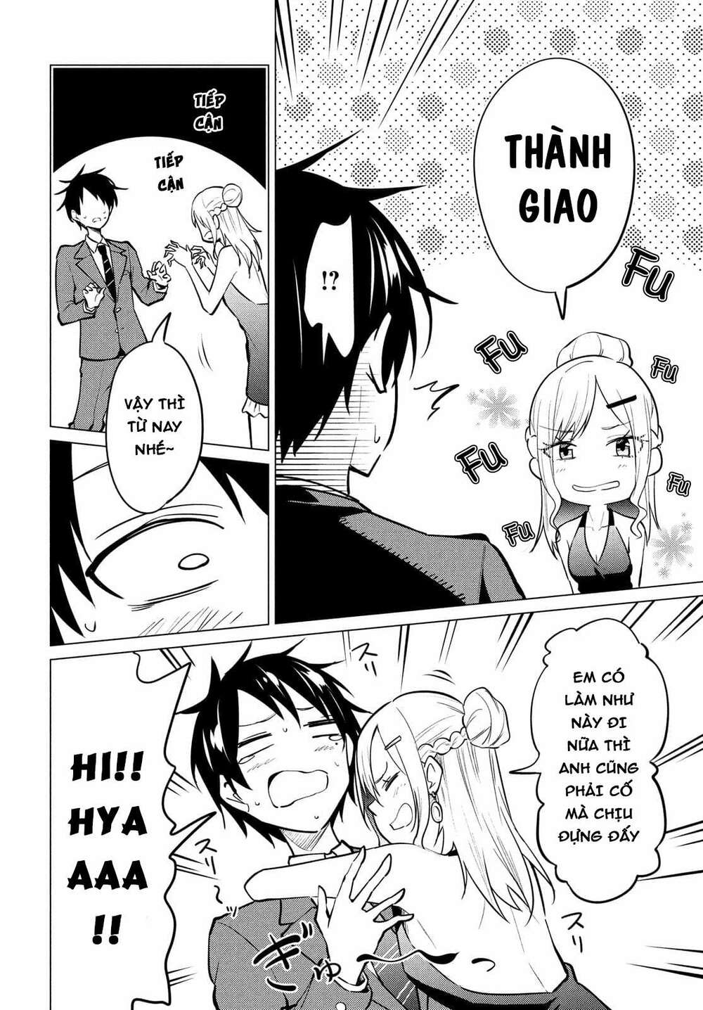 Uchi Kyaba: Oie De Kyabakura Shite Niichan O Onnanoko Ni Nare Saseyou Dai Sakusen Chương 1 Ảnh 56