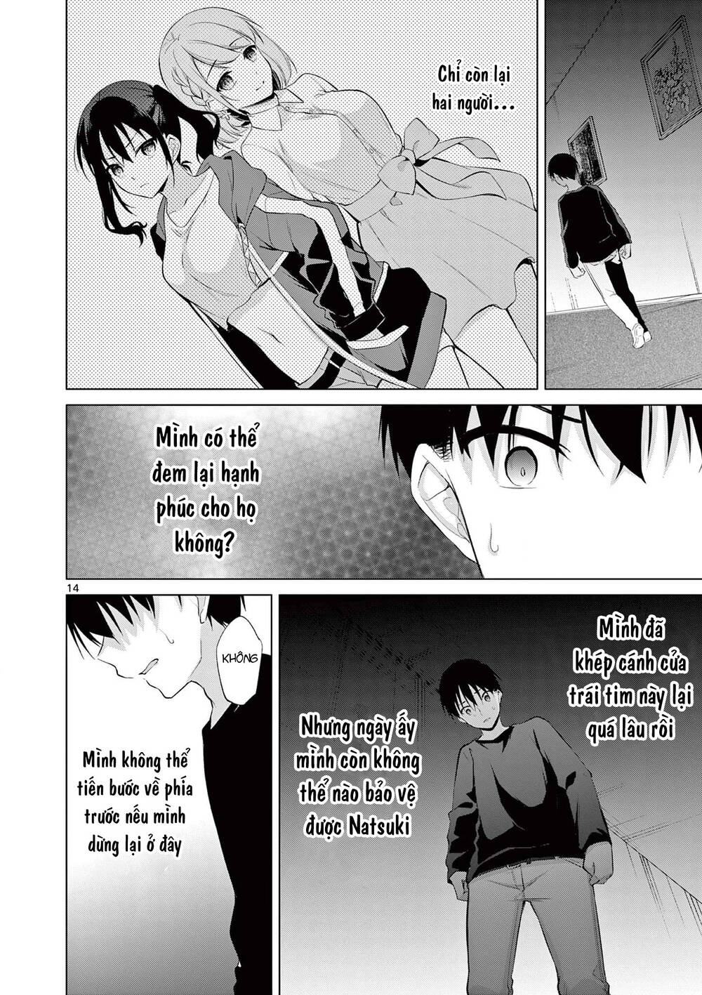 Jubunnoichi No Hanayome Chương 52 Ảnh 18