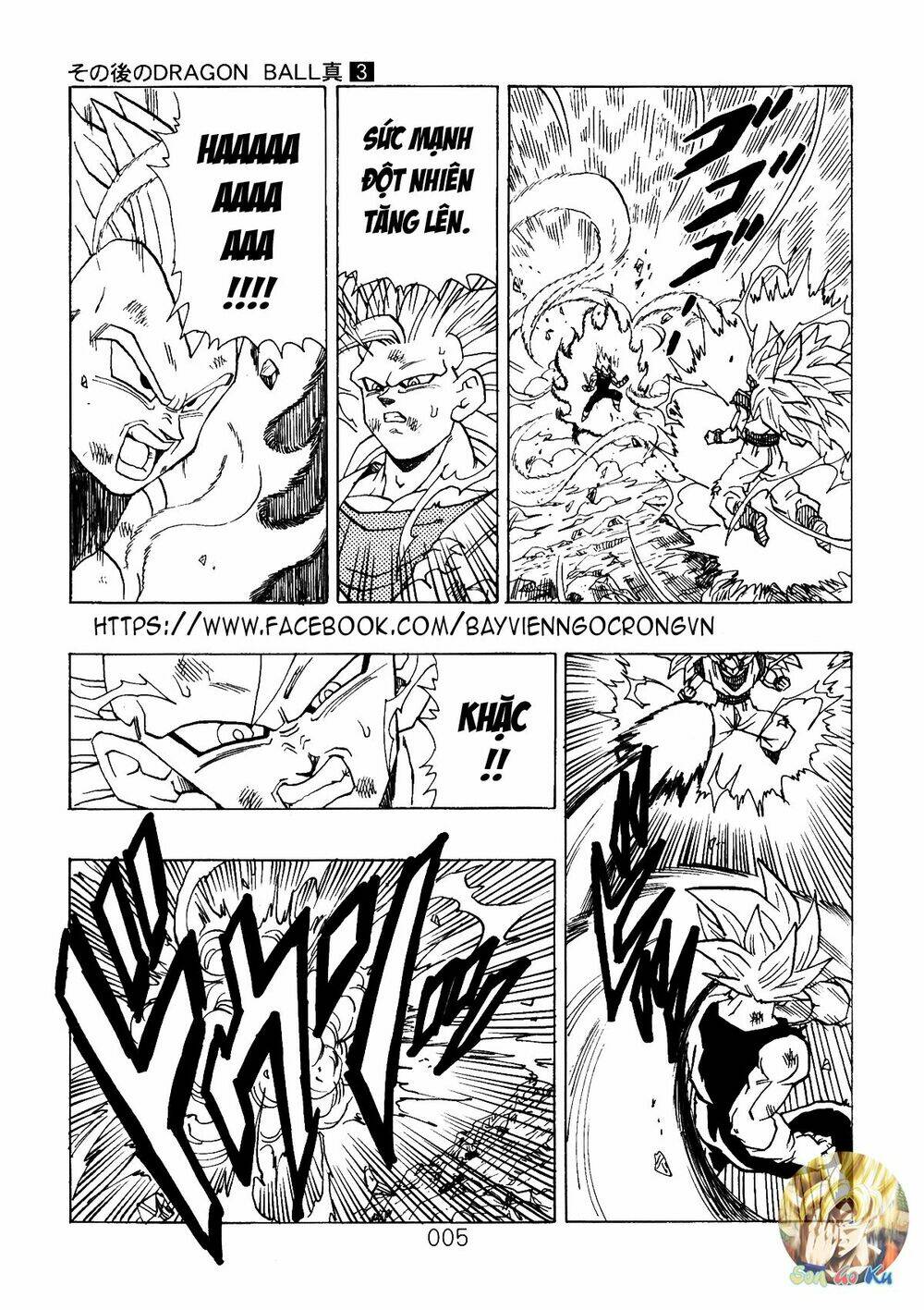 Dragon Ball After Chương 7 Ảnh 8