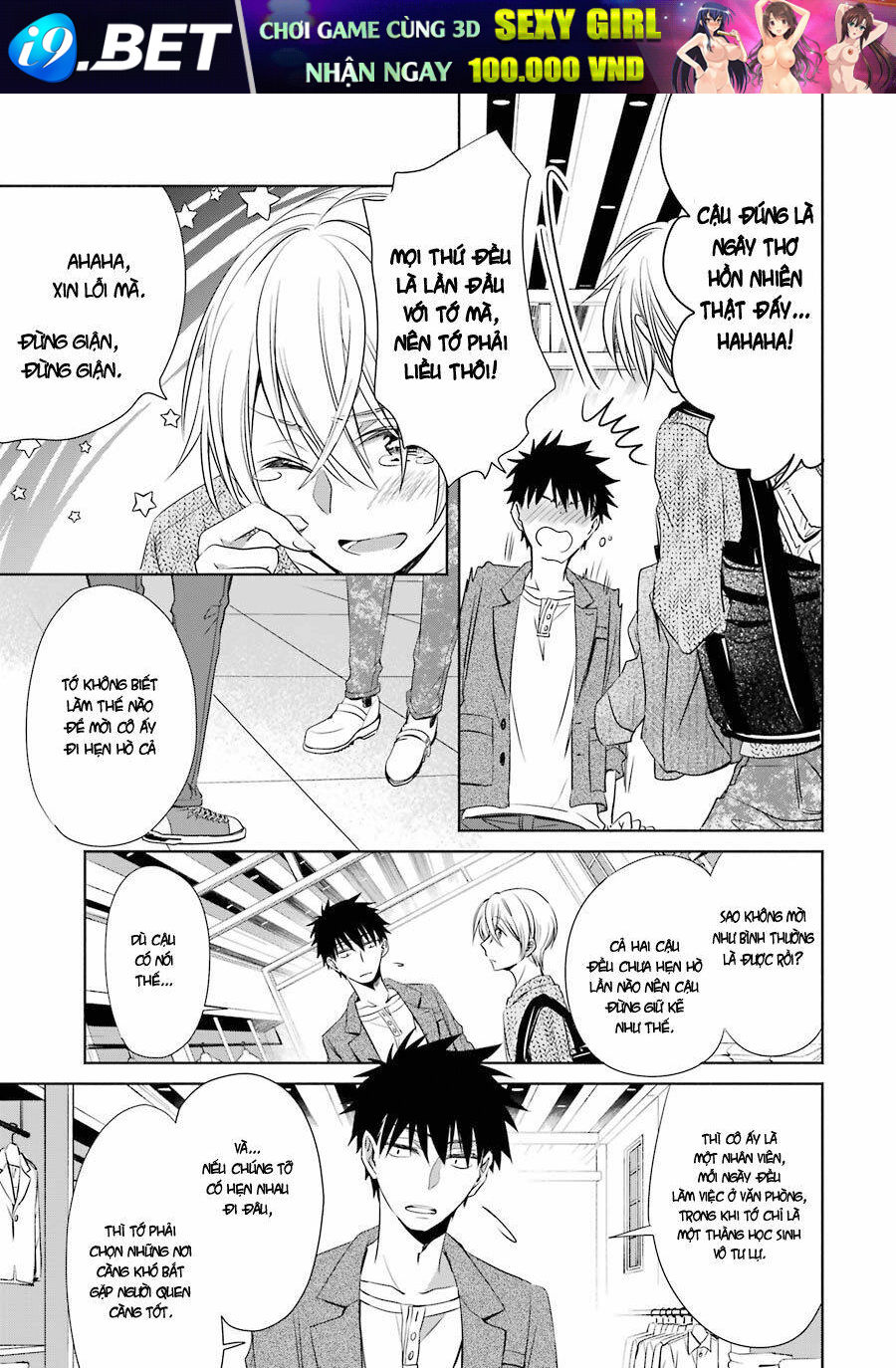 Choppiri Rei Rei Demo Kanojo Ni Shite Kuremasu Ka? Chương 5 Ảnh 28