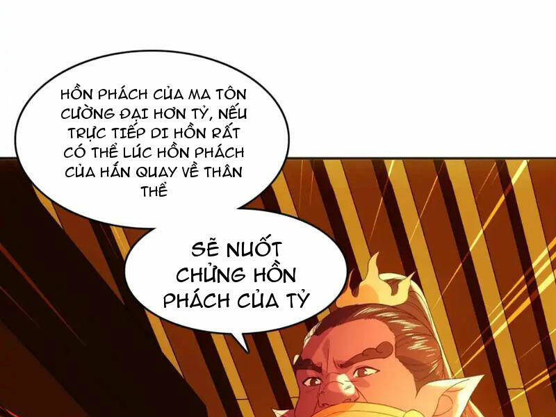 Không Nhường Nữa Ta Chết, Ta Liền Thật Vô Địch Chương 142 Ảnh 99