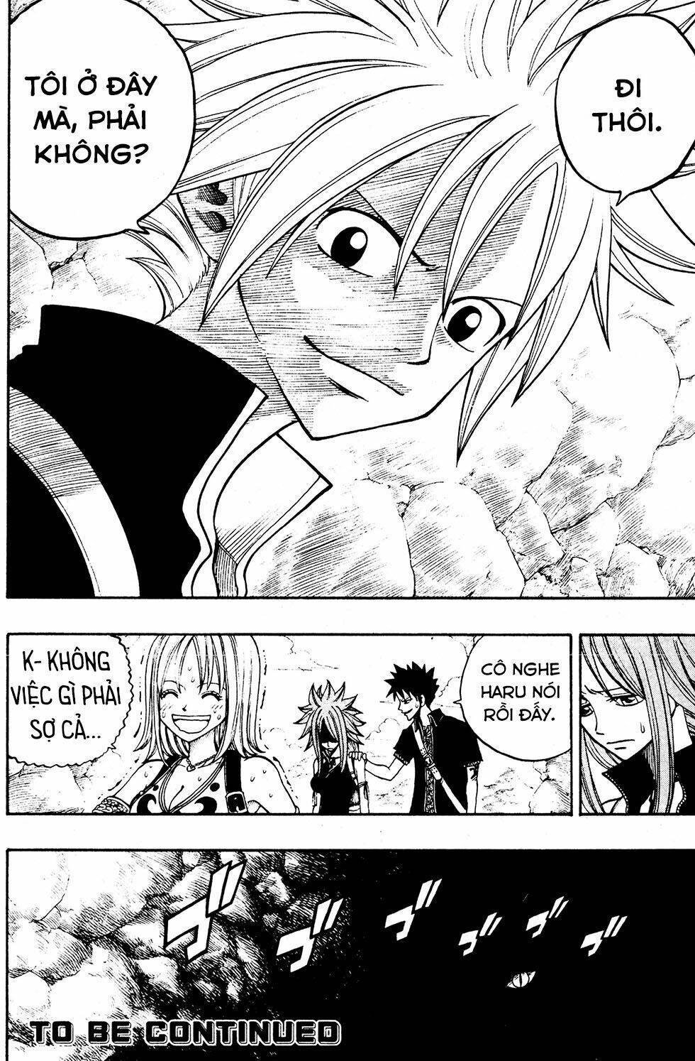 Rave Master Chương 235 Ảnh 22