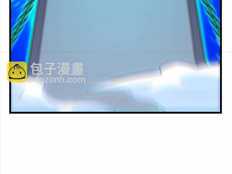 Cao Năng Lai Tập Chương 343 Ảnh 82