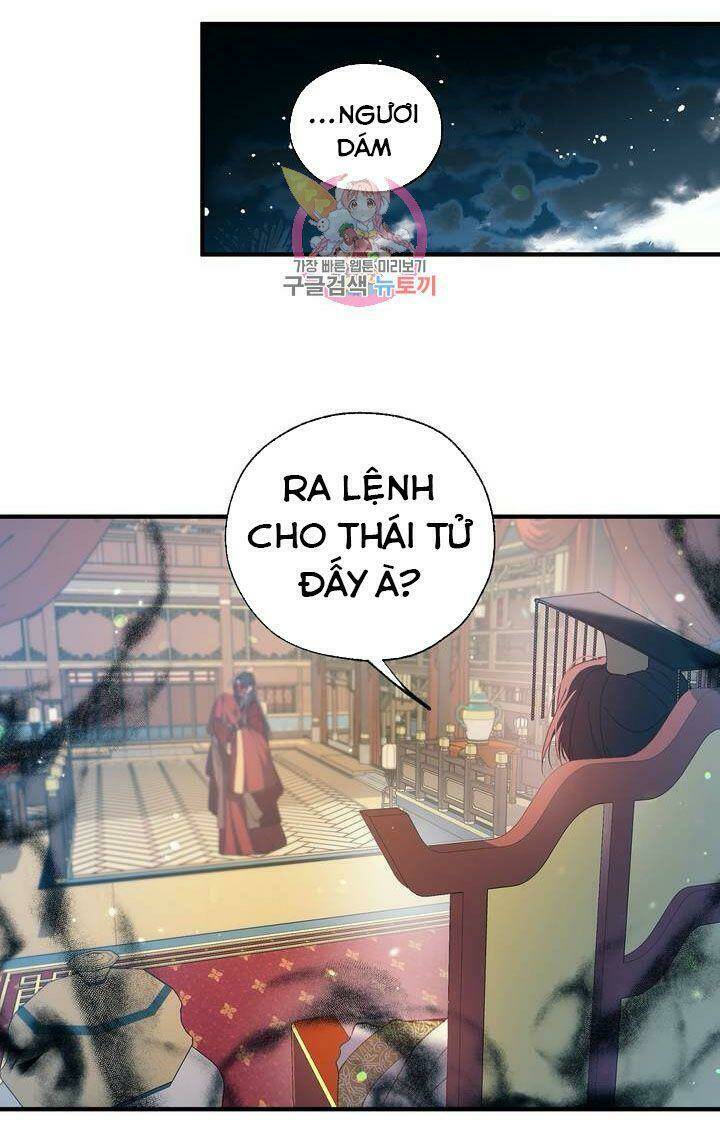 Sơn Ca Yêu Kiều Của Yêu Tinh Chương 18 Ảnh 58