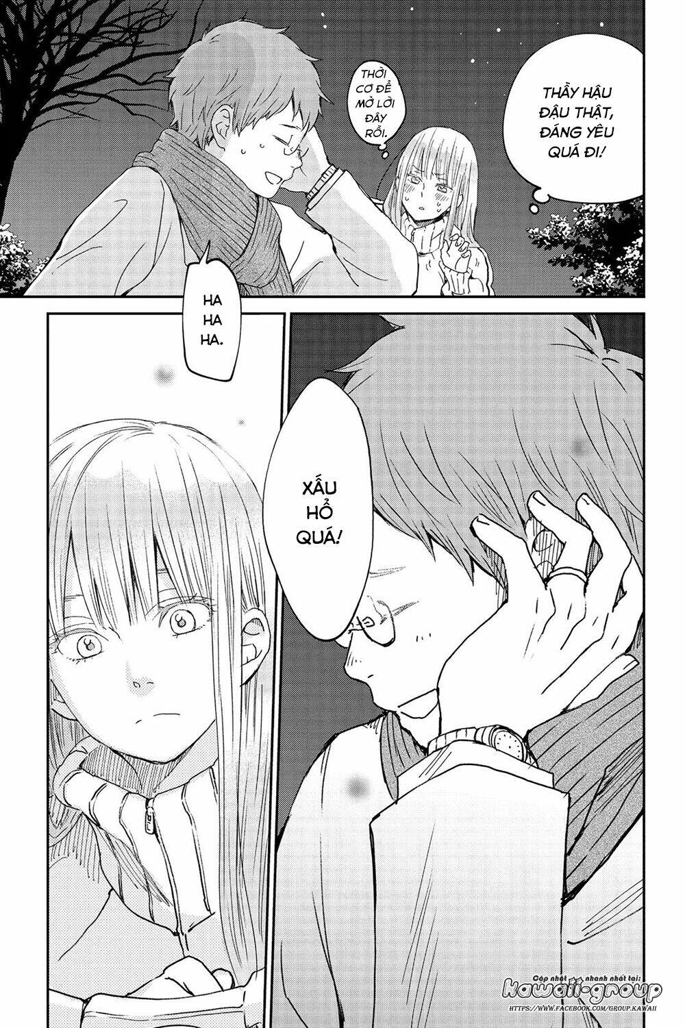 Boku To Kimi No Taisetsu Na Hanashi Chương 25 Ảnh 32