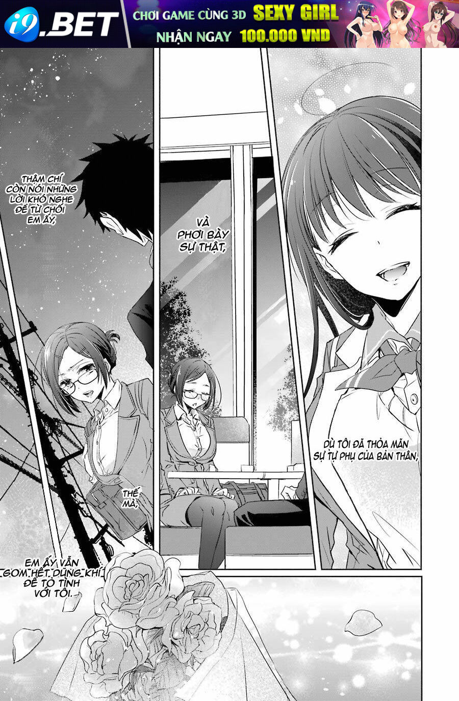 Choppiri Rei Rei Demo Kanojo Ni Shite Kuremasu Ka? Chương 6 Ảnh 19