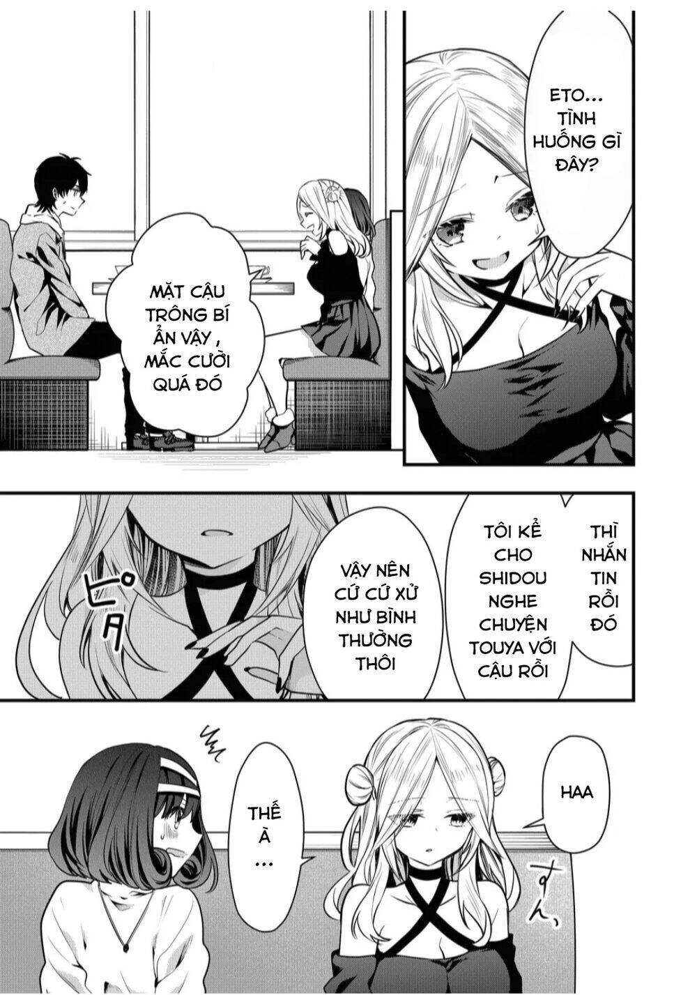 Kononaka Ni Hitori, Ore No Yome Ga Iru Chương 11 Ảnh 7