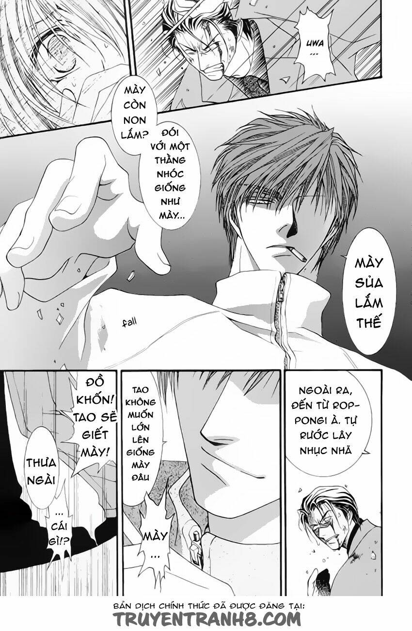 Okane Ga Nai (No Money) Chương 11 Ảnh 15