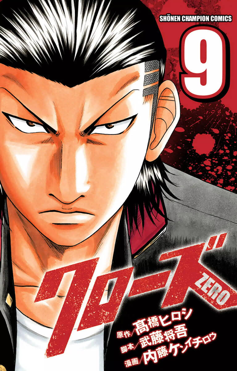Crows Zero Chương 69 Ảnh 2