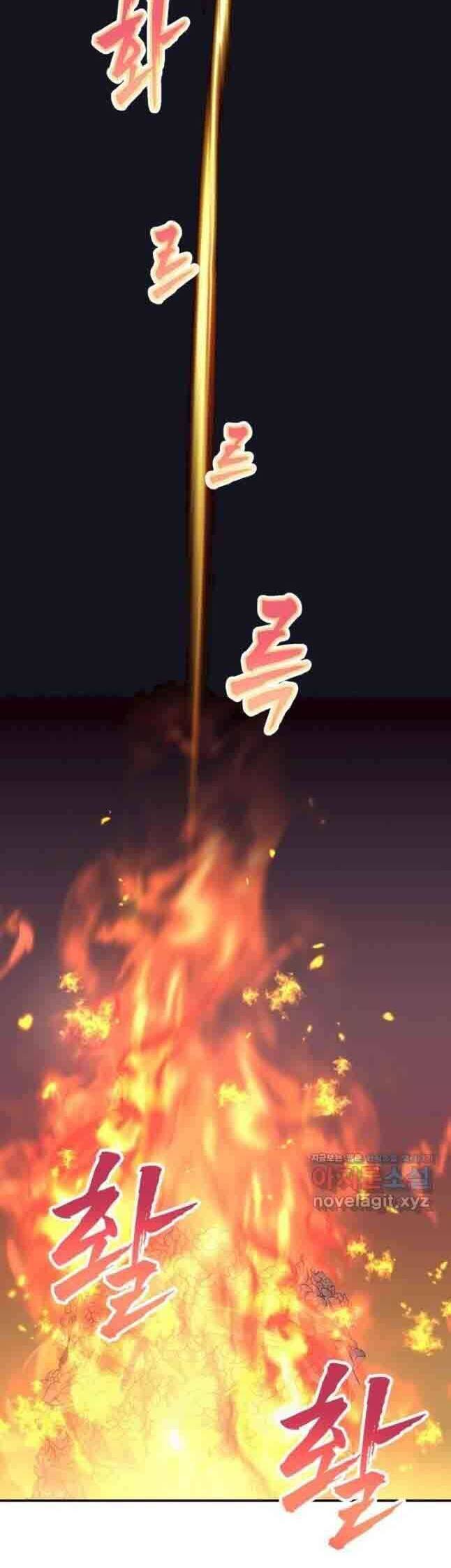 Tôi Sẽ Trở Thành Nhân Vật Chính Trong Trò Chơi Giam Cầm Chương 36 Ảnh 3