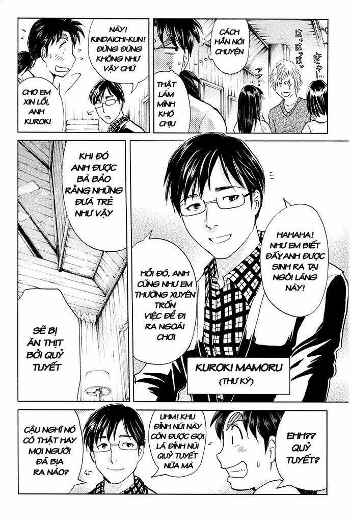 Kindaichi Shounen No Jikenbo R Chương 1 Ảnh 28