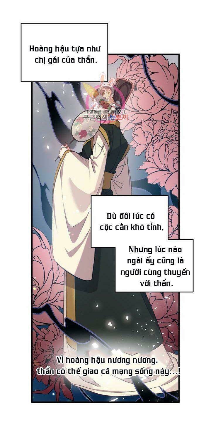 Sơn Ca Yêu Kiều Của Yêu Tinh Chương 32 Ảnh 39
