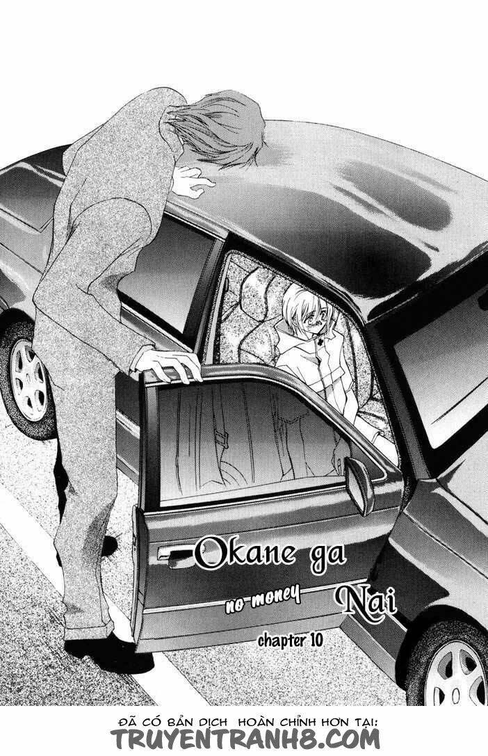 Okane Ga Nai (No Money) Chương 14 Ảnh 3