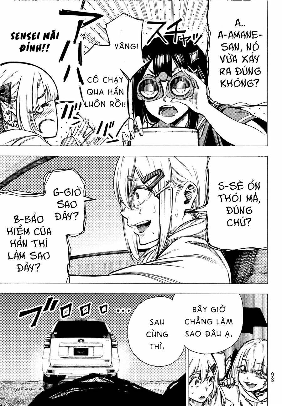 Kaminagashijima - Rinne No Miko Chương 1 Ảnh 14