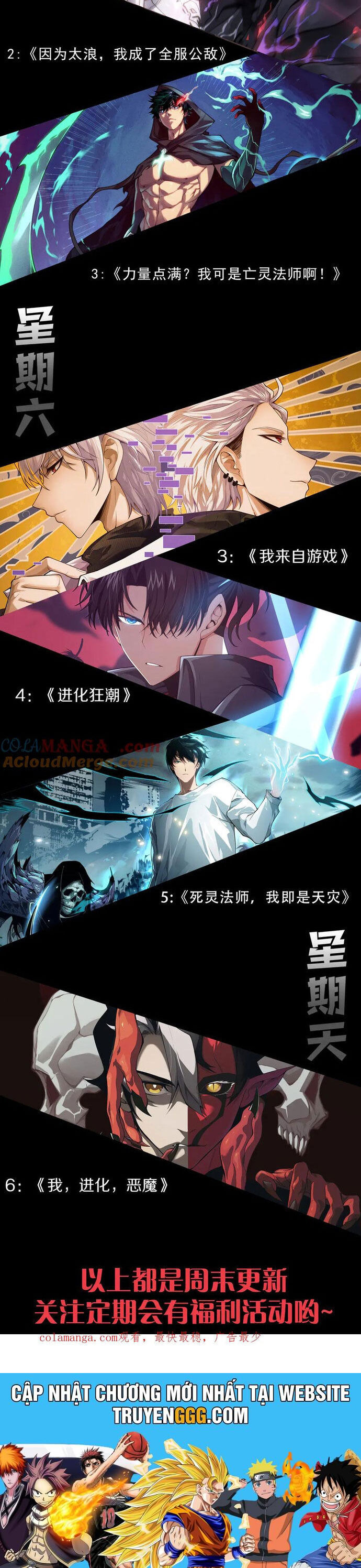 Tôi Đến Từ Thế Giới Trò Chơi Chương 338 Ảnh 36