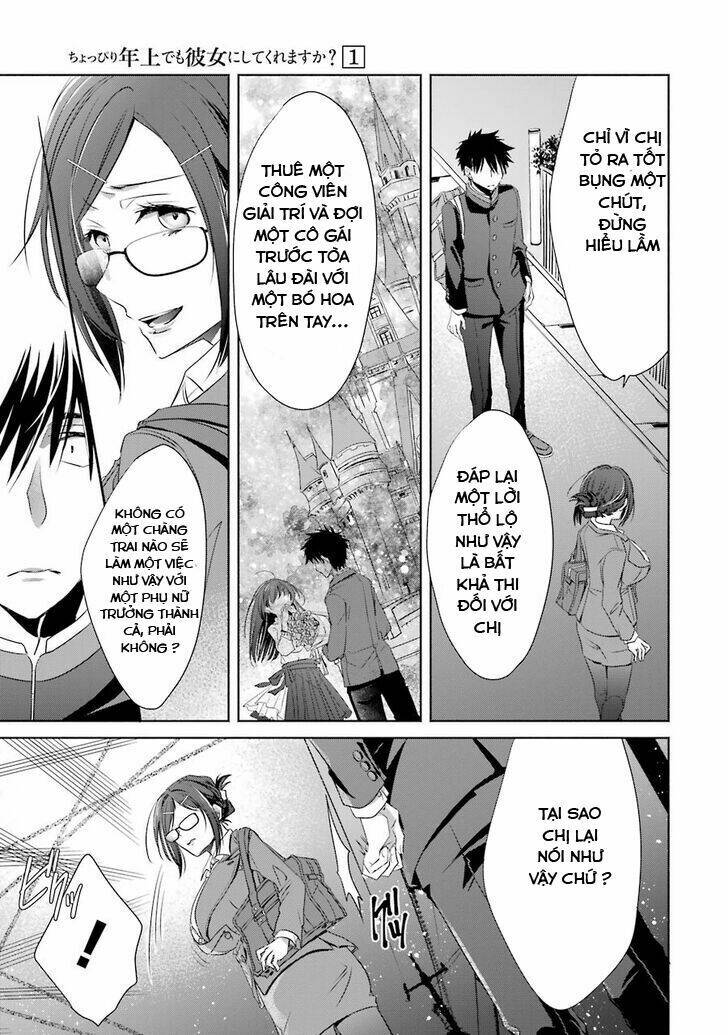 Choppiri Rei Rei Demo Kanojo Ni Shite Kuremasu Ka? Chương 3 Ảnh 36