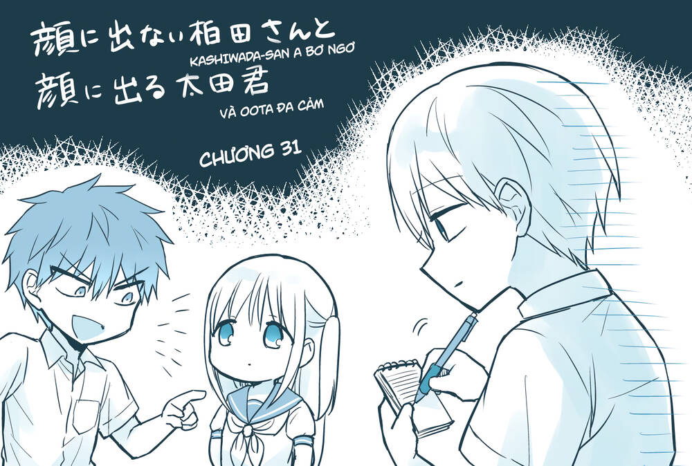 Kao Ni Denai Kashiwada-San To Kao Ni Deru Oota-Kun Chương 31.5 Ảnh 5