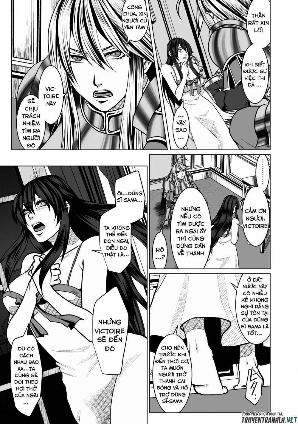 Dhm - Dungeon + Harem + Master (Manga) Chương 3 Ảnh 18