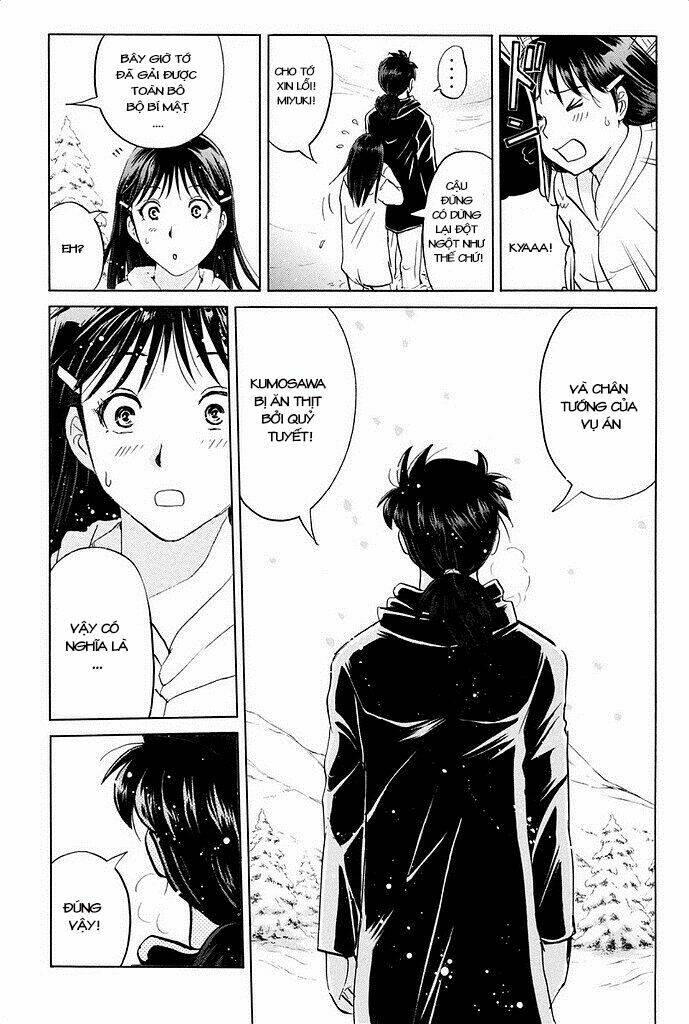 Kindaichi Shounen No Jikenbo R Chương 7 Ảnh 24