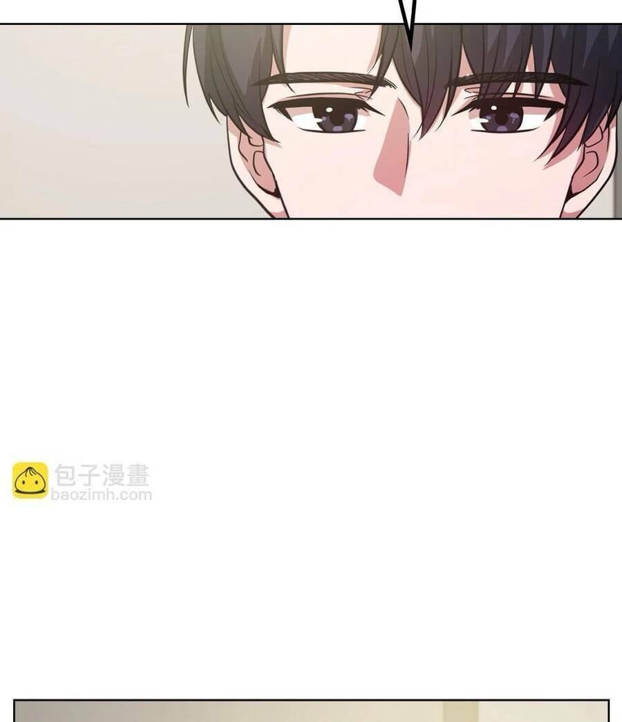 Tình Yêu Không Hoàn Hảo! Chương 10 Ảnh 14