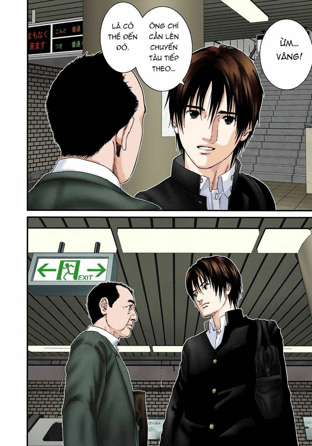 Gantz Full Color Chương 226 Ảnh 16