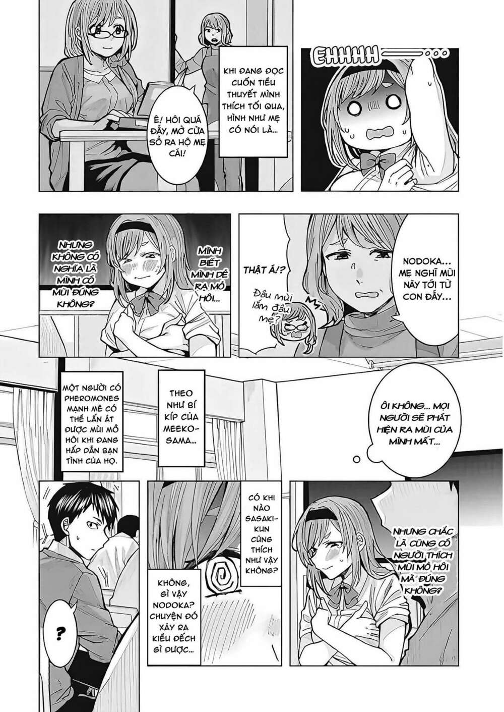 Tonari No Nobukuni-San Wa Ore No Koto Ga Sukina Ki Ga Suru Chương 1 Ảnh 13