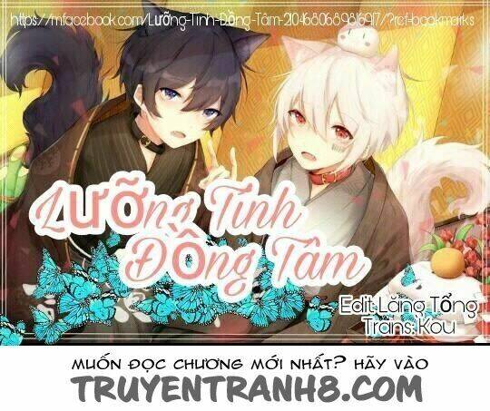 Cafe Otoko Chương 3 Ảnh 34