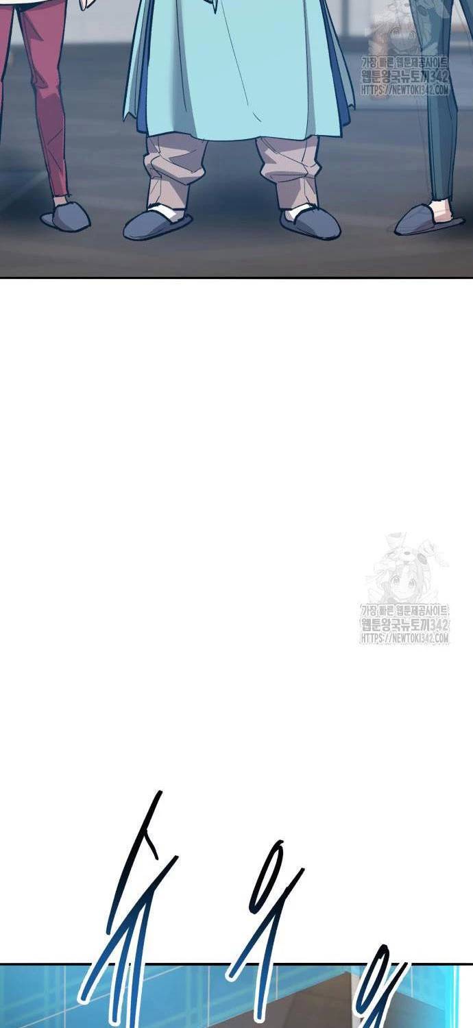 Phá Bỏ Giới Hạn Chương 156 Ảnh 32
