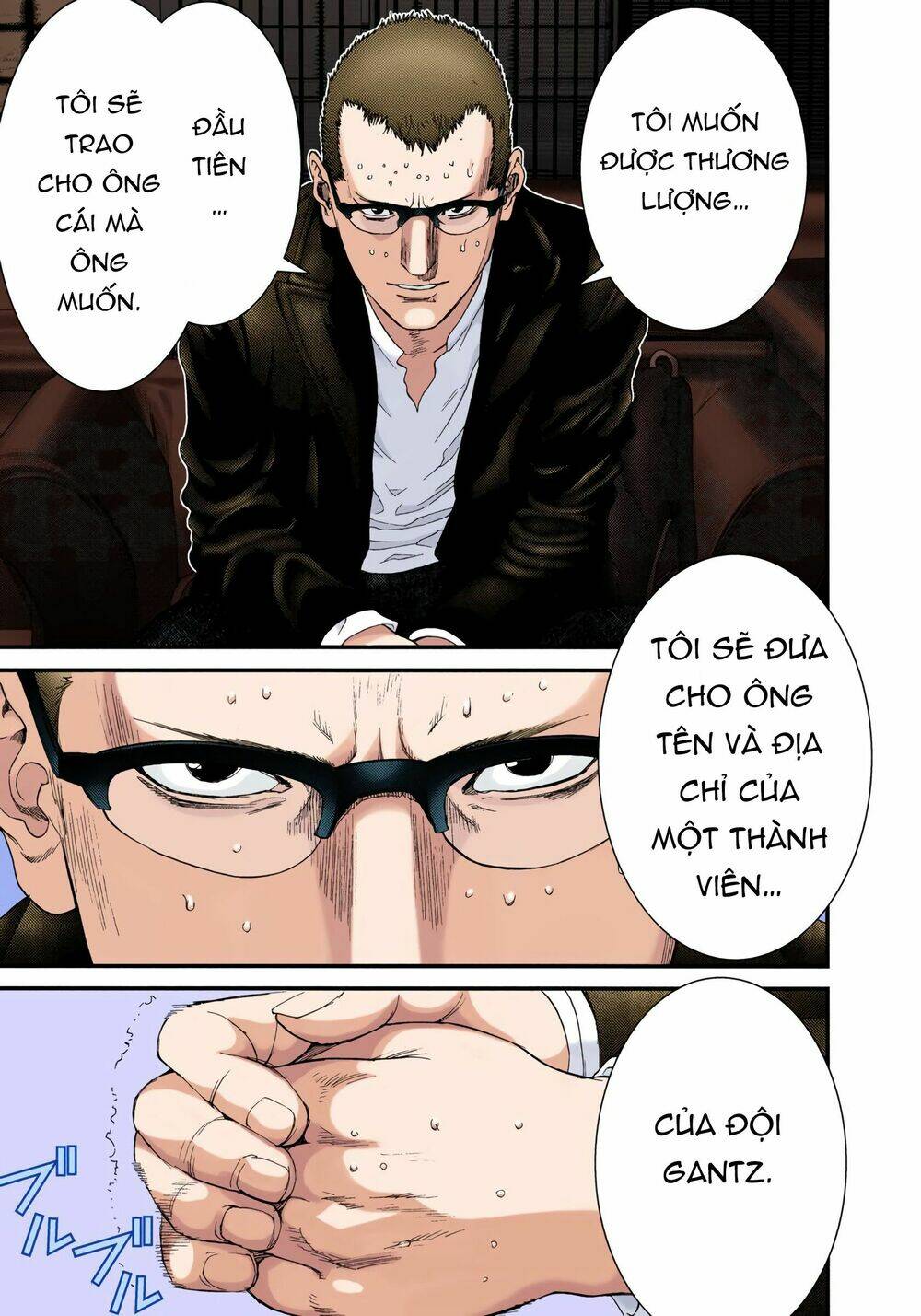 Gantz Full Color Chương 229 Ảnh 13