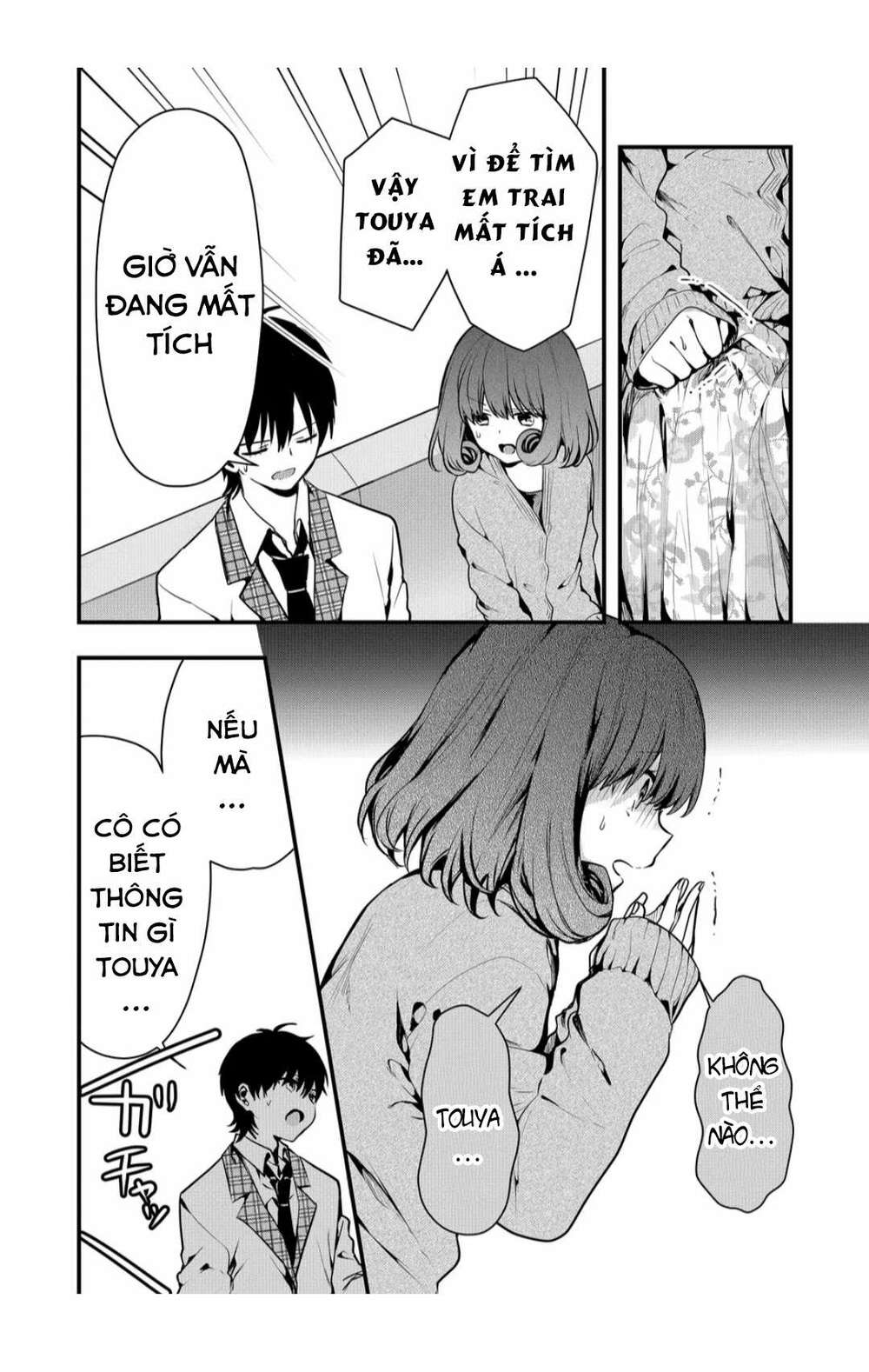 Kononaka Ni Hitori, Ore No Yome Ga Iru Chương 9 Ảnh 8