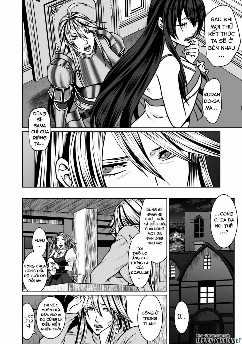 Dhm - Dungeon + Harem + Master (Manga) Chương 3 Ảnh 19