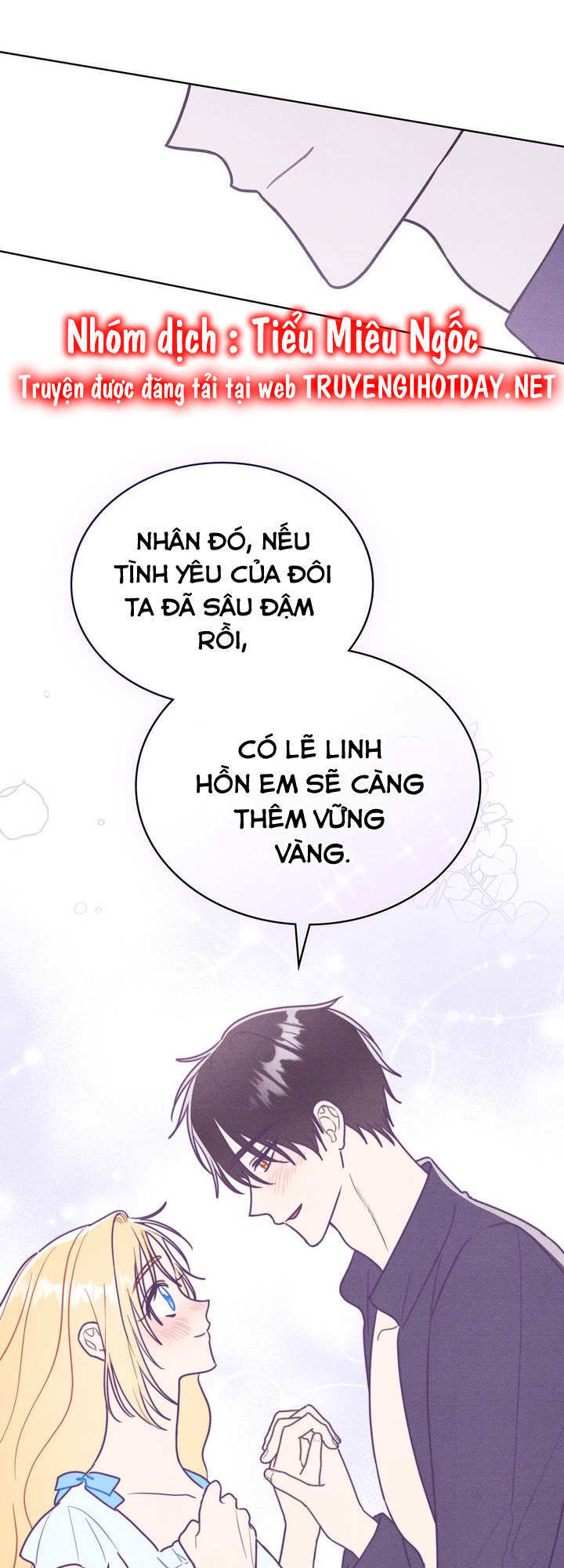 Ngài Công Tước, Chùng Ta Cùng Tắm Nào ! Chương 35 Ảnh 22