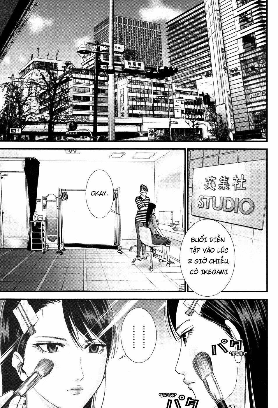 Gantz: G Chương 8 Ảnh 11