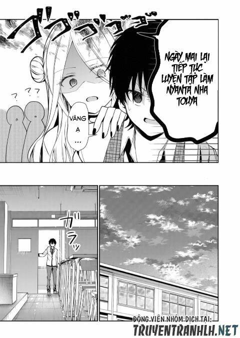 Kononaka Ni Hitori, Ore No Yome Ga Iru Chương 2 Ảnh 9