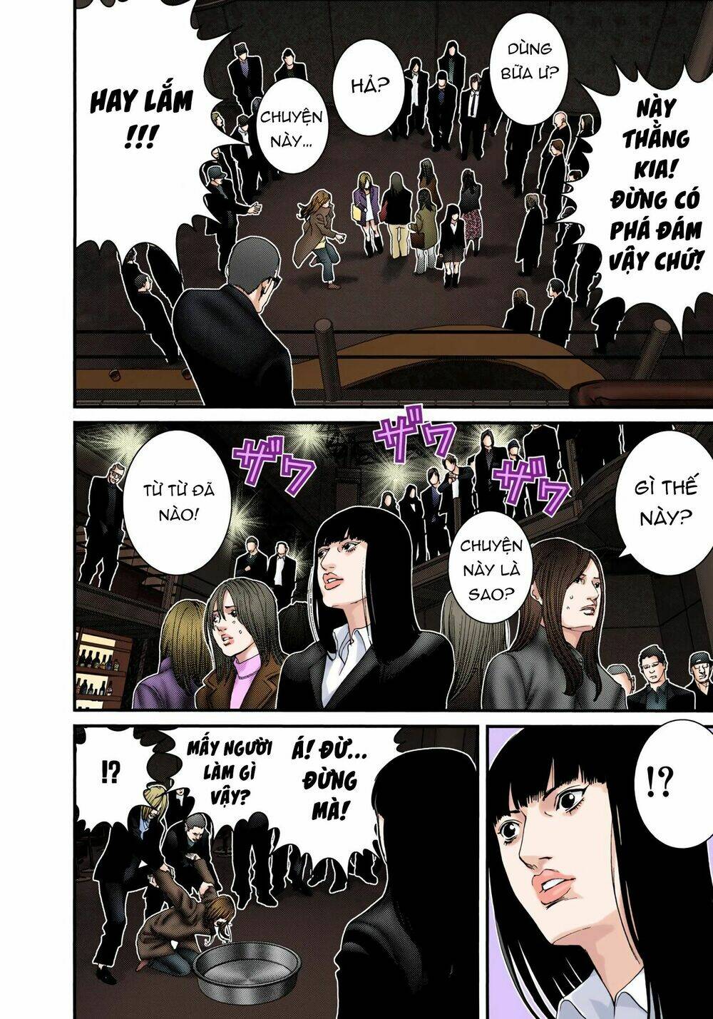 Gantz Full Color Chương 228 Ảnh 13