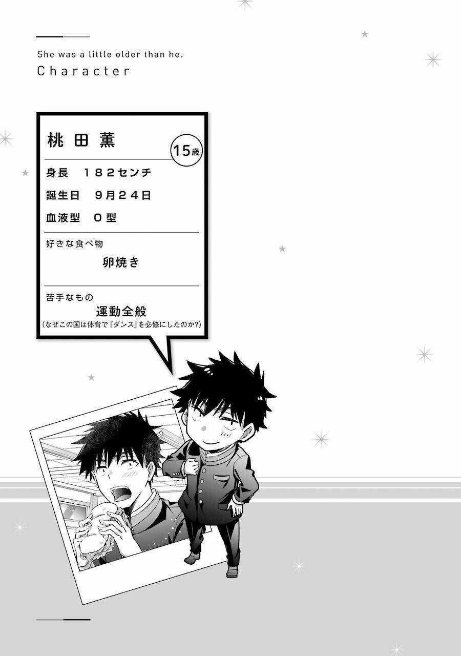 Choppiri Rei Rei Demo Kanojo Ni Shite Kuremasu Ka? Chương 5 Ảnh 49