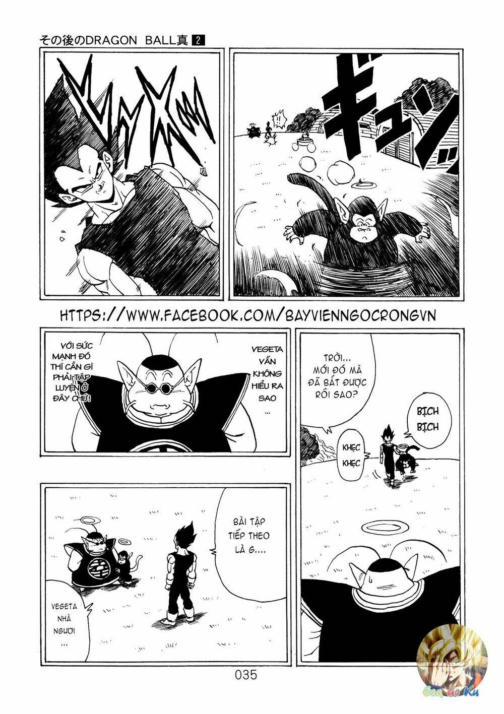 Dragon Ball After Chương 5 Ảnh 15
