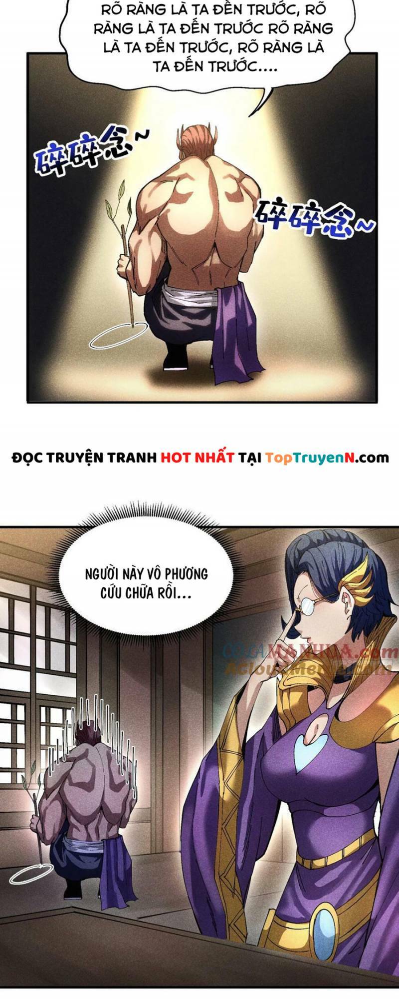 Thiếu Chủ Ma Giáo Có Thủ Cung Sa Chương 39 Ảnh 22