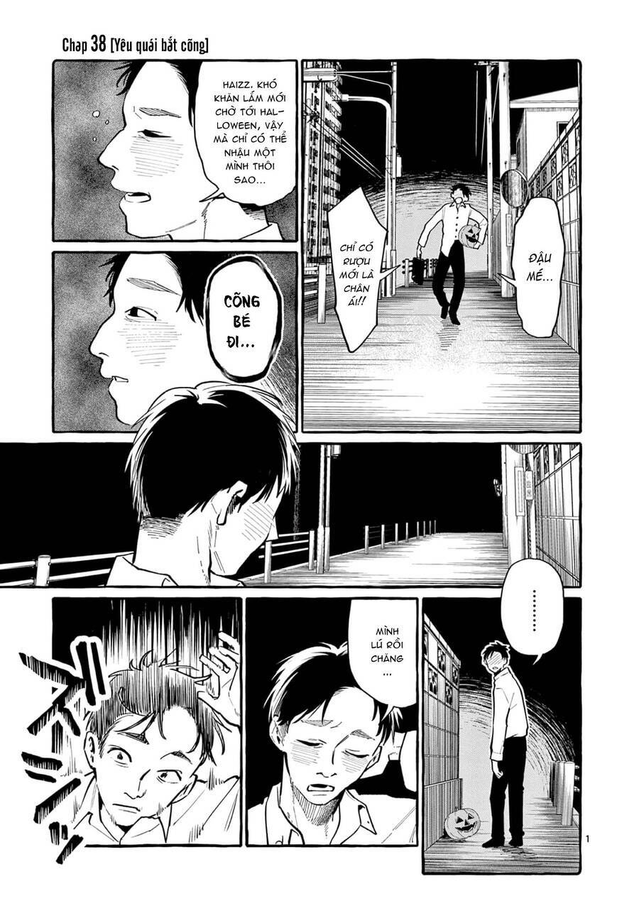 Ushiro No Shoumen Kamui-San Chương 38 Ảnh 3