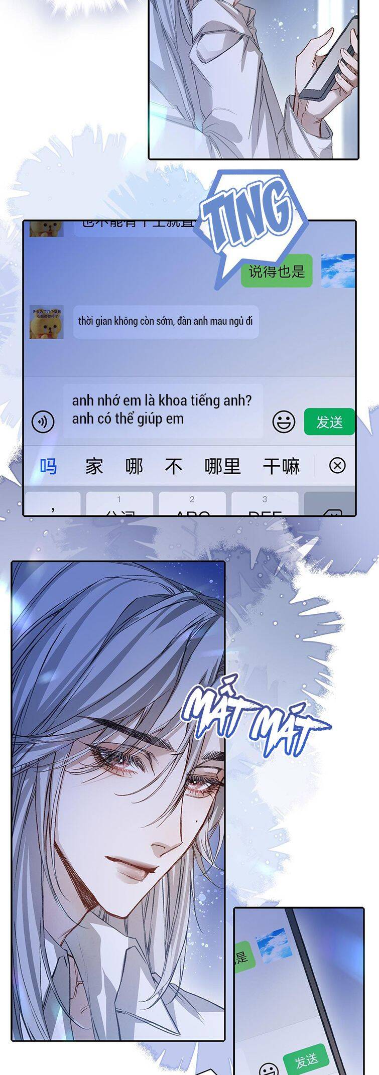 Ngôi Sao Của Anh Chương 2 Ảnh 17